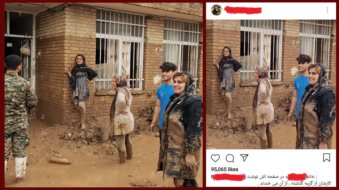 سیل مجازی سیل مجازی