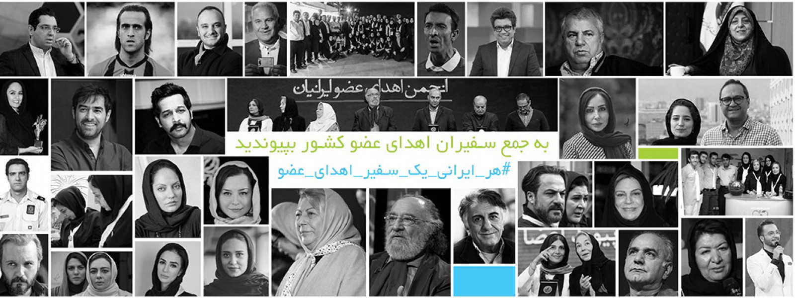 سلام زندگی//لطفا منتشر نشود
