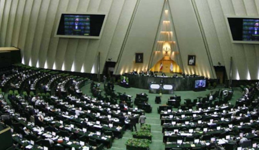 انتخابات کمیسیون&zwnj;های تخصصی مجلس برگزار شد