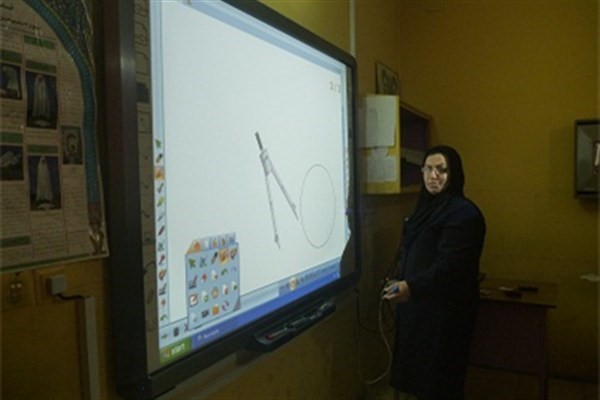 مشق کوچ