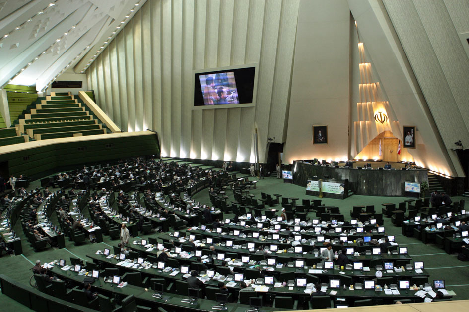 دستور کار جلسات علنی مجلس