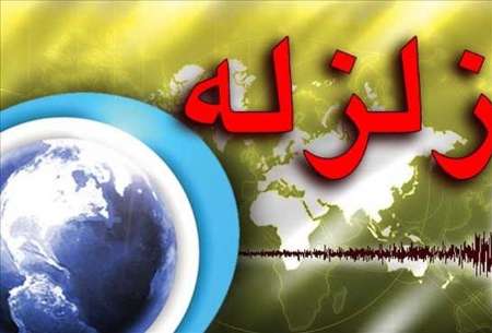 ایج لرزید