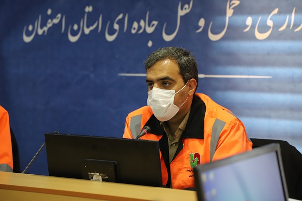 آغاز مطالعات طراحی تونل کلوسه در شهرستان فریدونشهر آغاز مطالعات طراحی تونل کلوسه در شهرستان فریدونشهر