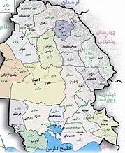 تعطیلی دشتآزادگان تا روز جمعه تعطیلی دشتآزادگان تا روز جمعه