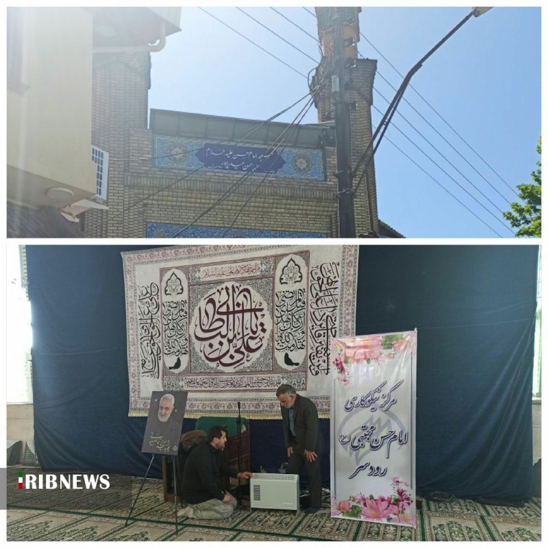 جوانه زدن ایده&zwnj;ها زیر چتر شوم کرونا.