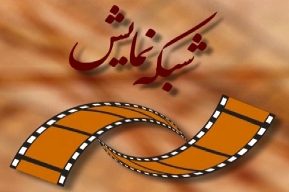 عیدانه عیدانه