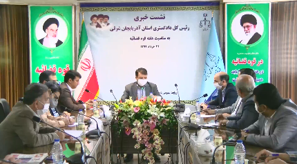 بازداشت اختلاسگر ۲۰۰ میلیاردتومانی در تبریز بازداشت اختلاسگر ۲۰۰ میلیاردتومانی در تبریز