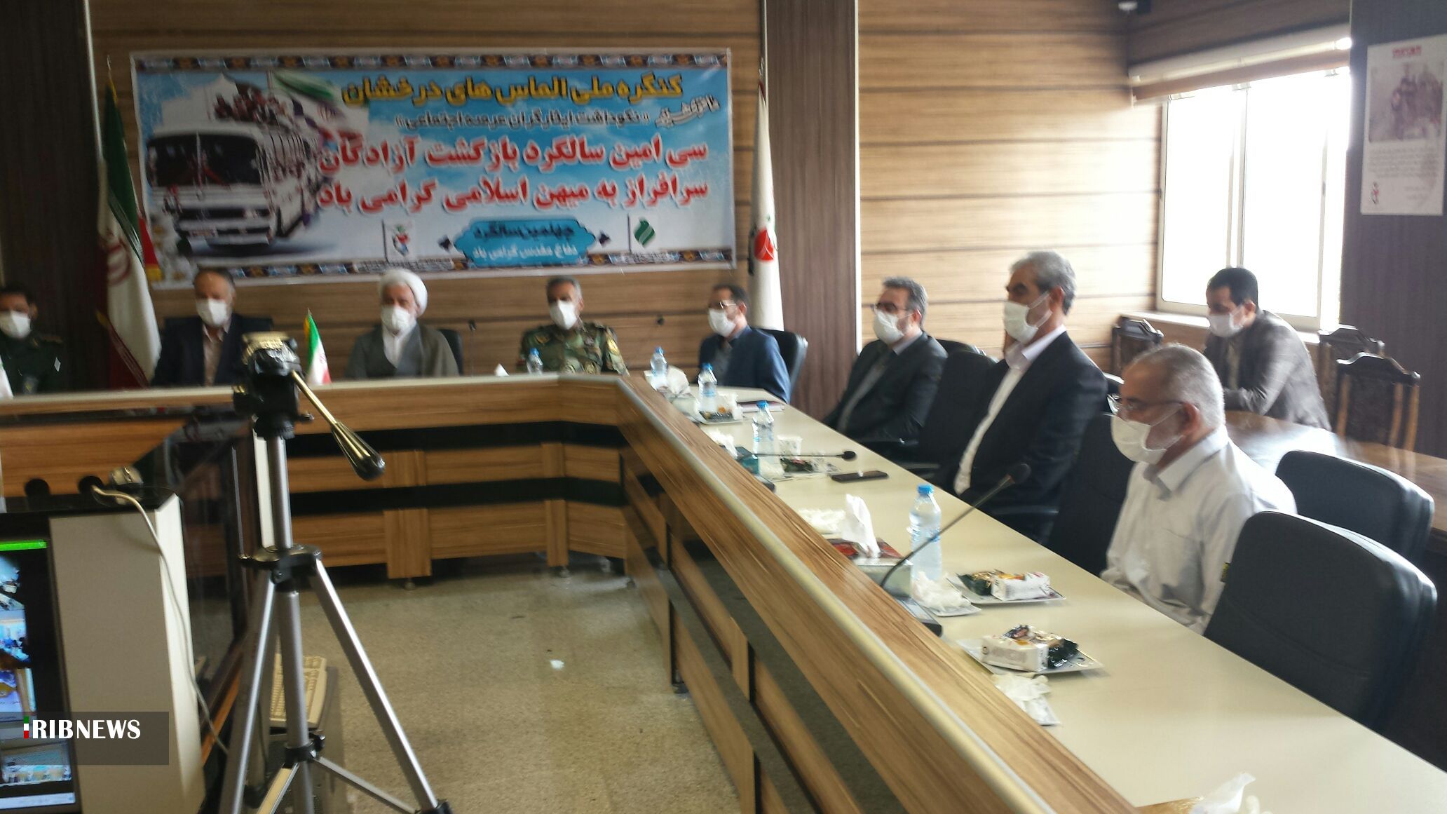 برگزاری کنگره ملی الماس های درخشان برگزاری کنگره ملی الماس های درخشان