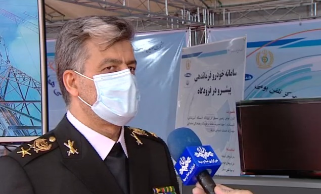 آمادگی برای تامین تجهیزات پیشرفته الکترونیکی آمادگی برای تامین تجهیزات پیشرفته الکترونیکی