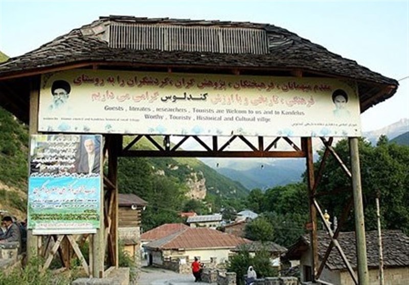 کندلوس، دهکده 4 هزار ساله؛ زیبای مازنی