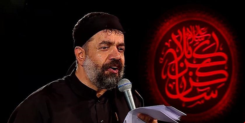 گلچین مداحی شهادت امام رضا (ع) +دانلود