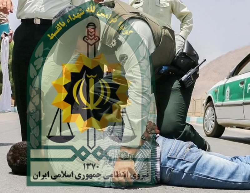 در نیکشهر ، گروگان 9 ساله ای که 19 ساله شد در نیکشهر ، گروگان 9 ساله ای که 19 ساله شد