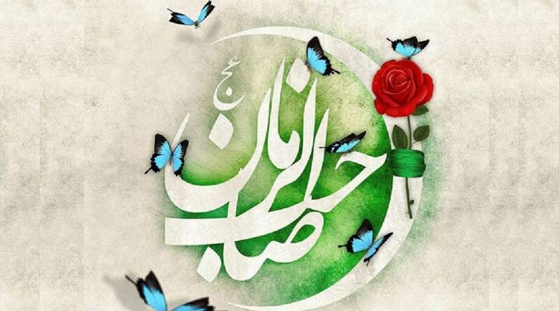نیمه شعبان، ولادت امام زمان مهدی موعود(عج) نیمه شعبان، ولادت امام زمان مهدی موعود(عج)