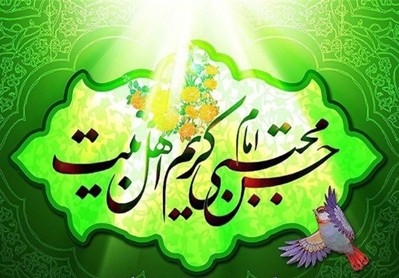 مهمترین ویژگی&zwnj;های امام حسن مجتبی (ع)