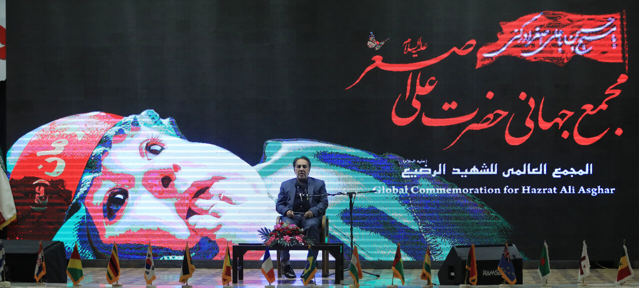 برگزاری اجلاس بینالمللی نخبگان منابر شیعه در مشهد برگزاری اجلاس بینالمللی نخبگان منابر شیعه در مشهد