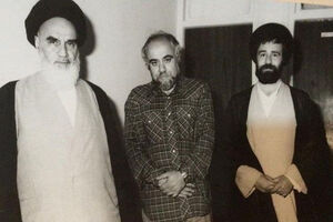 دغدغه مندی علامه حکیمی برای اقشار کم درآمد