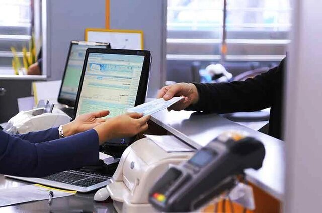 فعالیت بانک&zwnj;ها و موسسات مالی در ماه مبارک رمضان