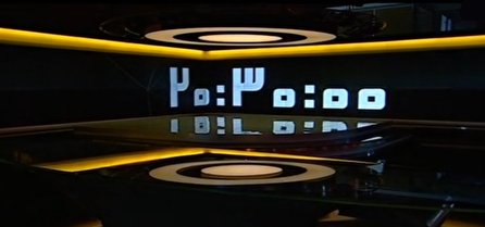 اخبار ۲۰:۳۰ شبکه دو سیما، ۹ خرداد ۱۴۰۱