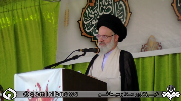 رژه نیروهای مسلح قم در نخستین روز از هفته دفاع مقدس رژه نیروهای مسلح قم در نخستین روز از هفته دفاع مقدس