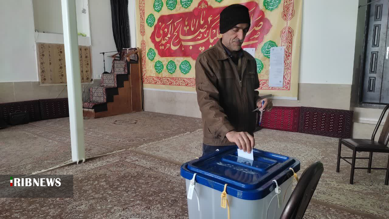 ایران سربلند