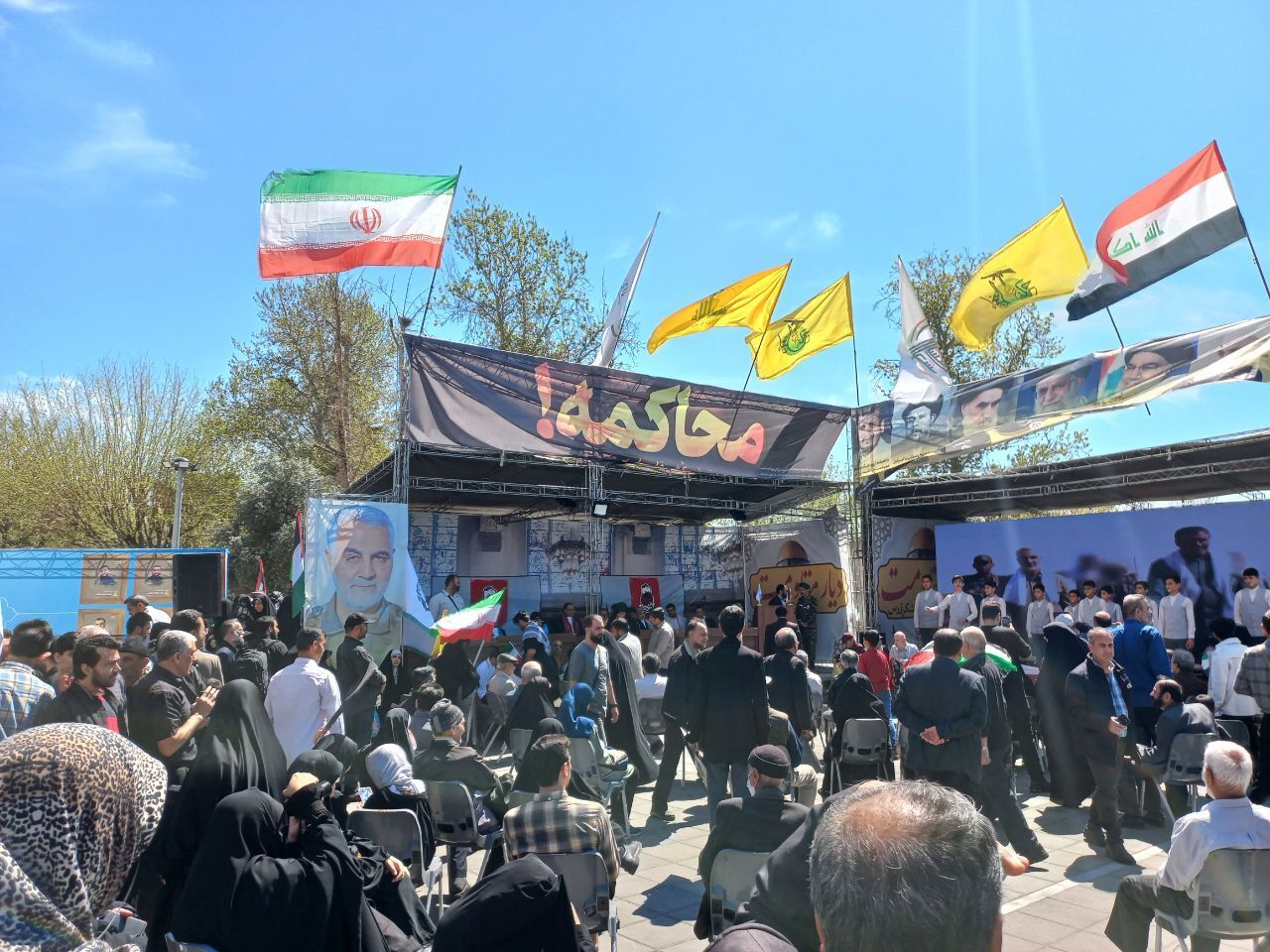 راهپیمایی روز جهانی قدس ۱۴۰۳ - ۲ راهپیمایی روز جهانی قدس ۱۴۰۳ - ۲