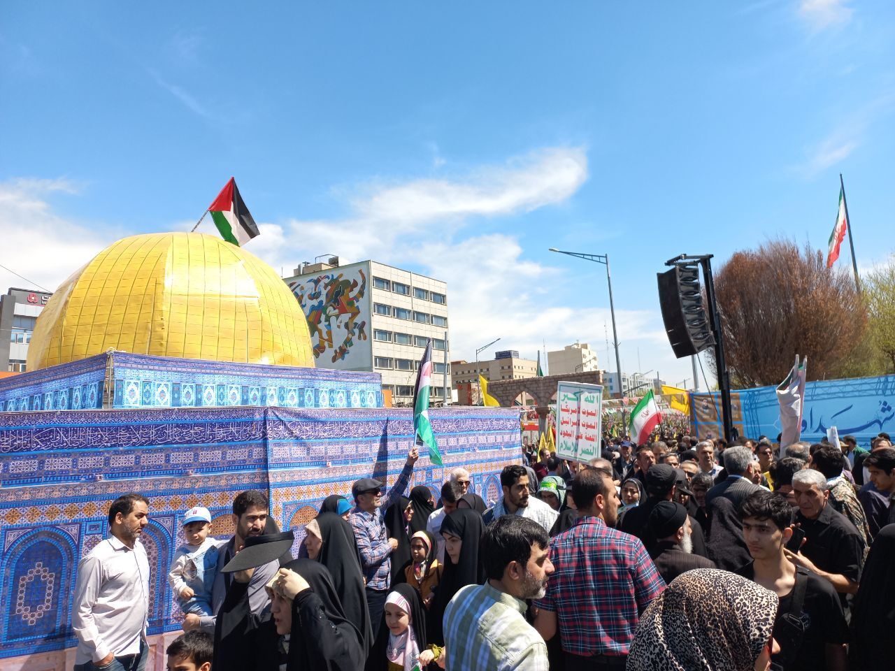 راهپیمایی روز جهانی قدس ۱۴۰۳ - ۲ راهپیمایی روز جهانی قدس ۱۴۰۳ - ۲