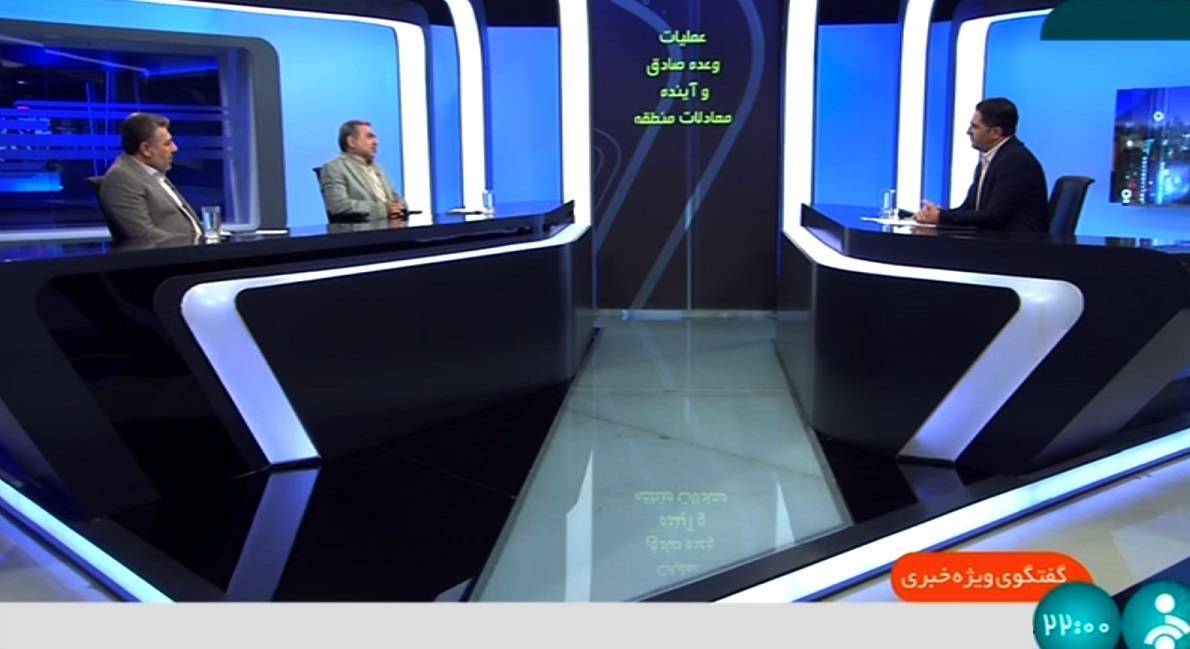 تغییر موازنه قدرت استراتژیک در جهان باعملیات عده صادق تغییر موازنه قدرت استراتژیک در جهان باعملیات عده صادق