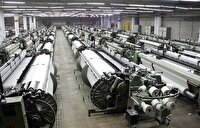 کارگران نساجی بروجرد در انتظار حل مشکلات کارخانه