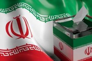 آغاز ثبت‌نام داوطلبان عضویت در شورا‌های اسلامی شهر‌ها ازفردا