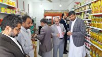 تقویت نظارت بر زنجیره عرضه کالا در خاش