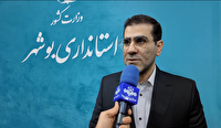 آغاز نام‌نویسی متقاضیان هفتمین دوره شورا‌های اسلامی شهر‌ها