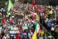 اطلاعیه تجمع بزرگ مردمی در محکومیت اقدامات تروریستی