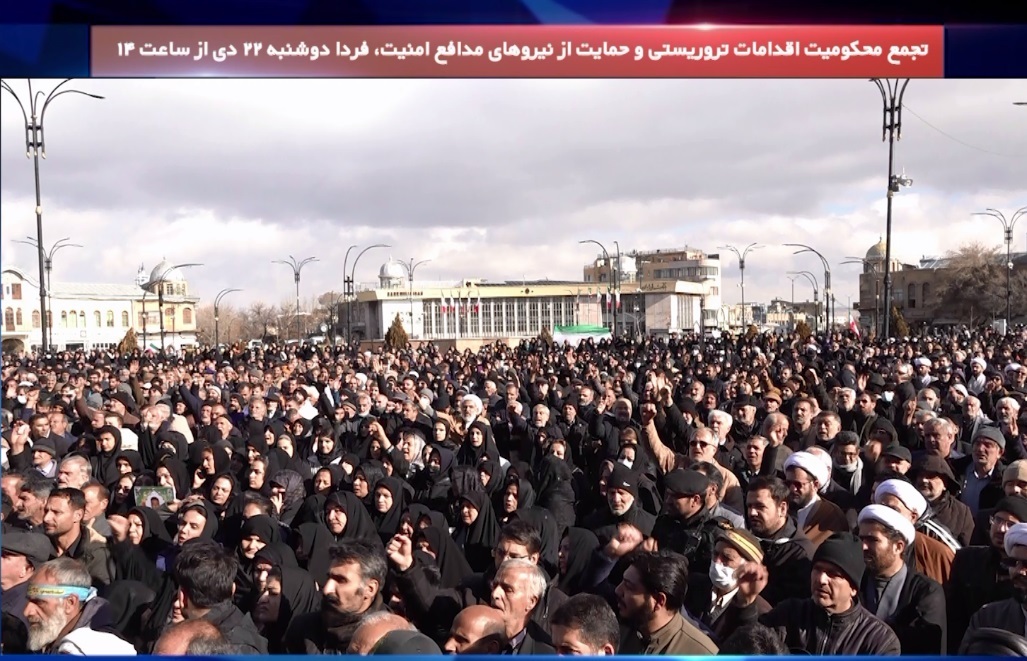 اجتماع بزرگ مردم همدان در محکومیت حوادث اخیر اجتماع بزرگ مردم همدان در محکومیت حوادث اخیر