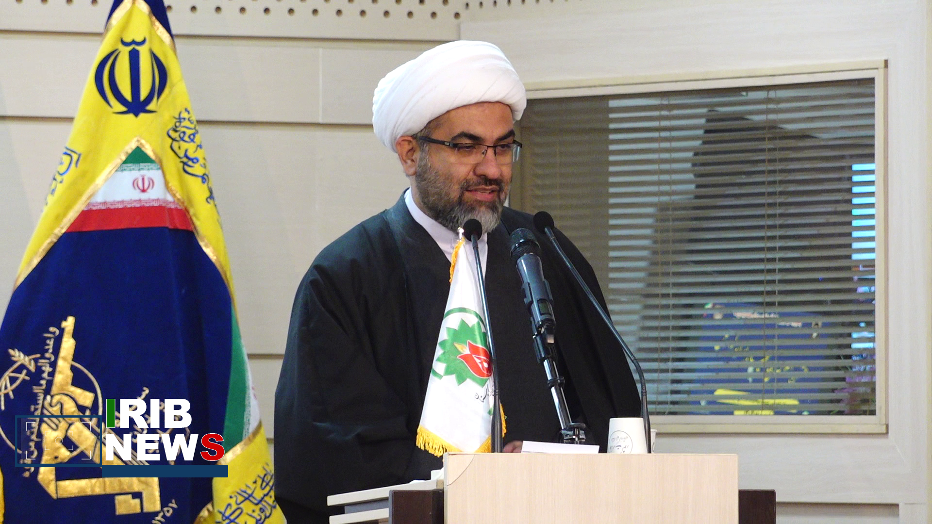 برگزاری مجمع بسیجیان کردستان