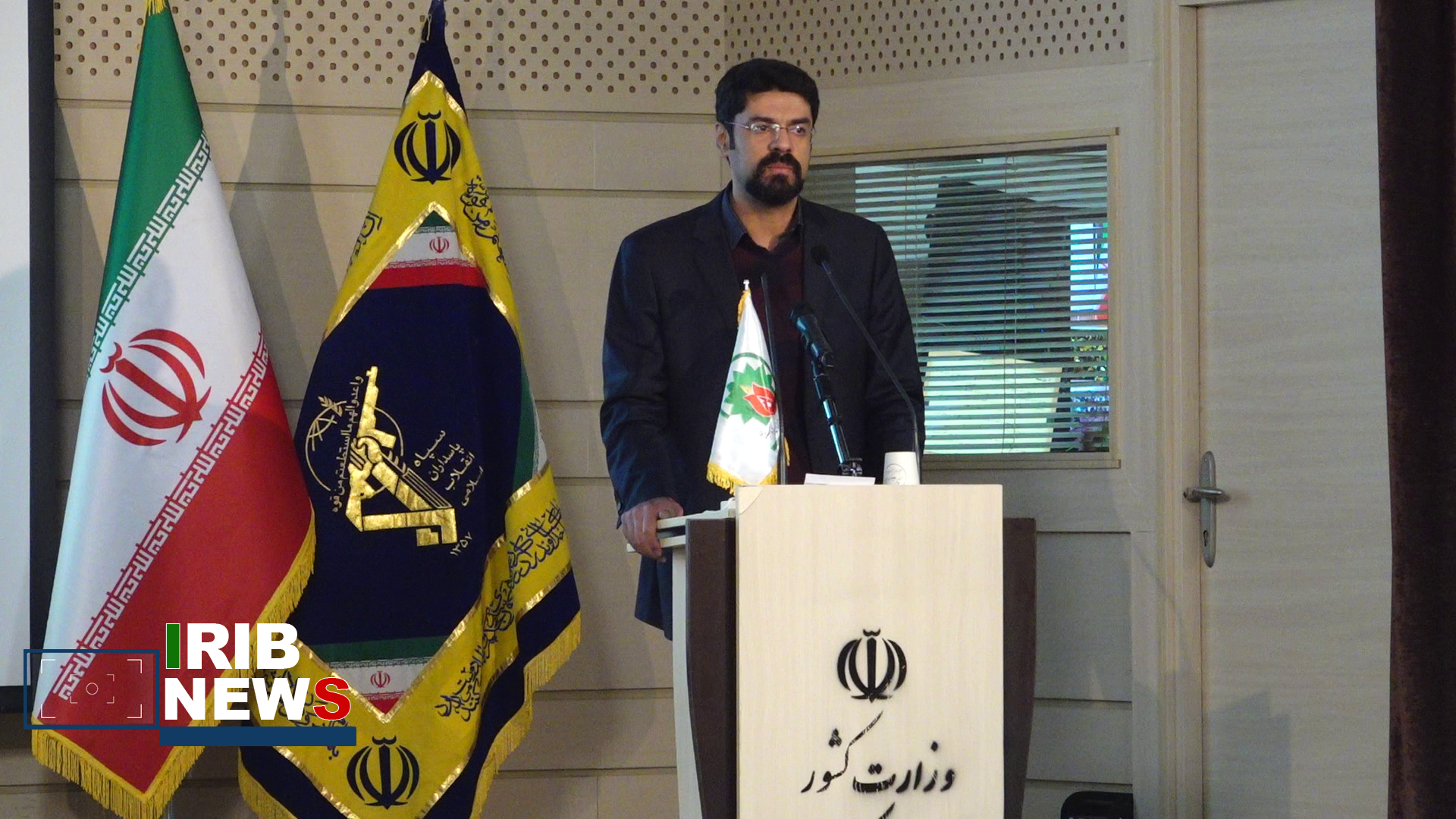 برگزاری مجمع بسیجیان کردستان