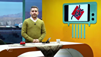 بررسی طرح اصلاح پرداخت یارانه ها در برنامه تلنگر شبکه خاوران
