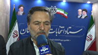 ثبت نام از ۱۶ داوطلب انتخابات شورا‌های اسلامی شهر در گلستان
