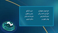 بیانیه جمعی از معتمدان و سران طوایف منطقه سرحد سیستان و بلوچستان