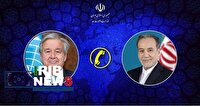 گفتگوی تلفنی وزیر امور خارجه با دبیرکل سازمان ملل متحد