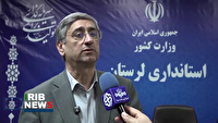 تأمین دو همتی از مولد سازی املاک مازاد در لرستان