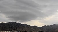 ایلام از فردا بارانی می‌شود