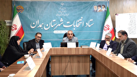 معرفی اعضای اصلی هیئت اجرایی انتخابات شورا‌های شهر و روستا در همدان