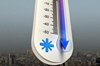 کمینه دمای یکم بهمن ماه در ایلام