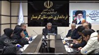 اعلام طرح های دهه فجری در شهرستان گرمسار