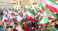 برگزاری جشن انقلاب در روستای بانقلان ایلام