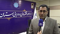 صدور مجوز با شناسه یکتا در همدان