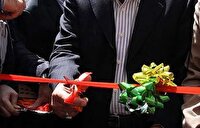 بهره برداری از ۱۰ طرح عمرانی و خدماتی در شهرستان‌های استان