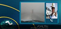 محور زابل – زاهدان مسدود شد