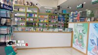 افتتاح  رادیولوژی شبانه‌روزی و تجهیزات جدید بیمارستانی