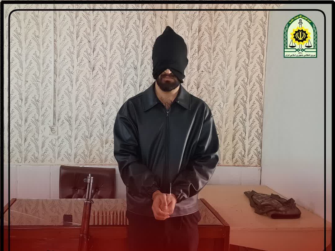 دستگیری عامل تیراندازی منجر به جرح در خرم آباد
